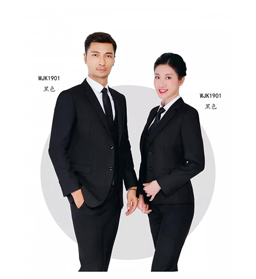 如何挑选适合职场的定制西服？