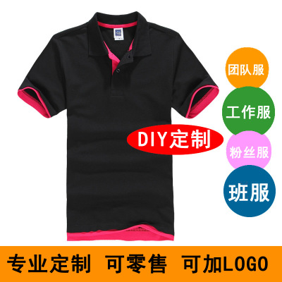 服装logo的设计技巧